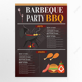 bbqտ˵ģ