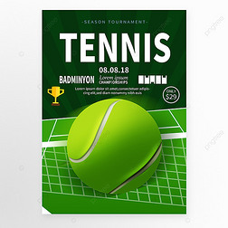 网球比赛体育传单模板