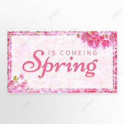 春天来了樱花枝叶花瓣粉色网页横幅
