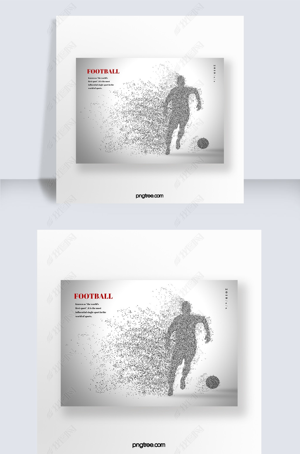 足球人物剪影粒子动态海报
