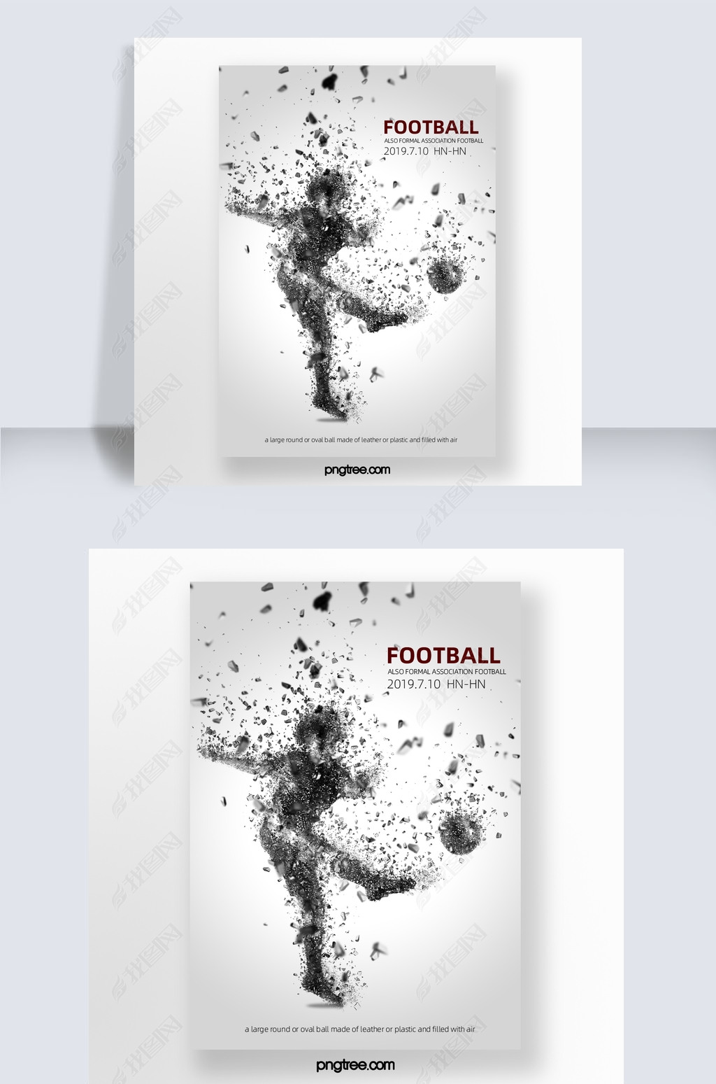 足球射门人物粒子运动形态海报