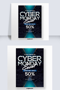 ִƻʱЧcyber monday