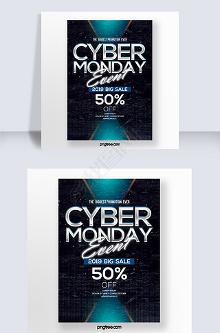 ִƻʱЧcyber monday