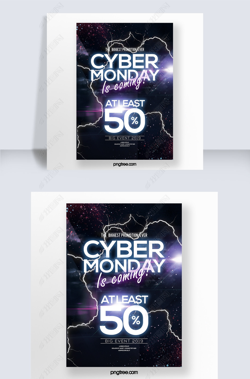 ִʱпƻ÷cyber monday