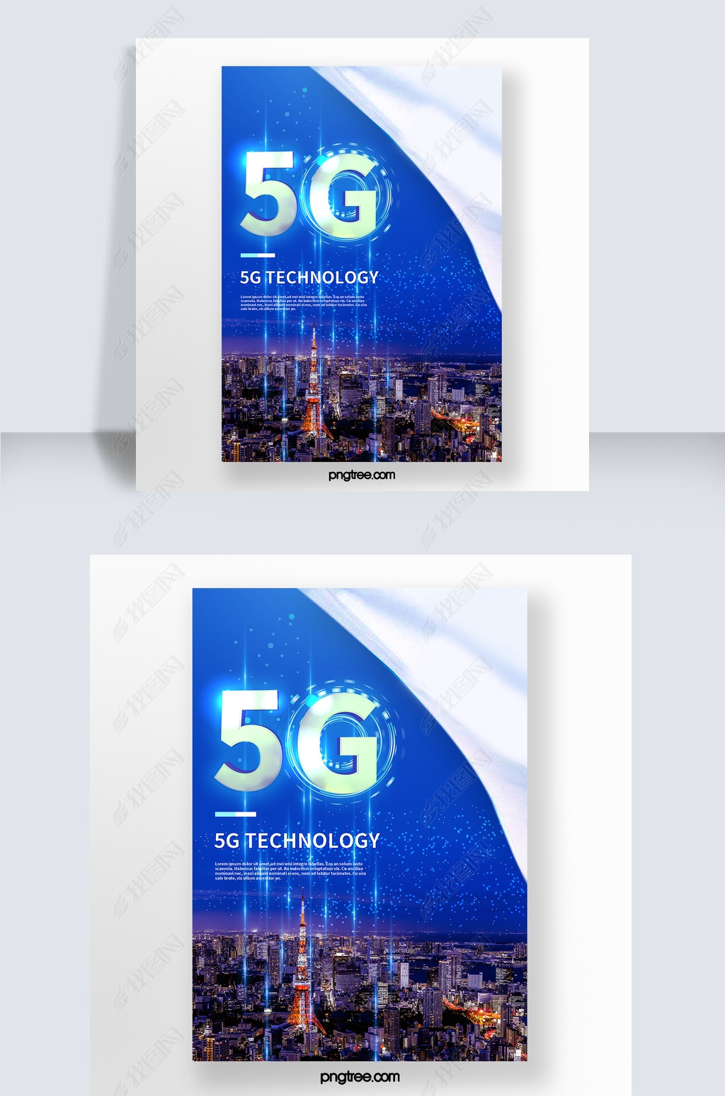 ԼɫƼ5gͨѶ