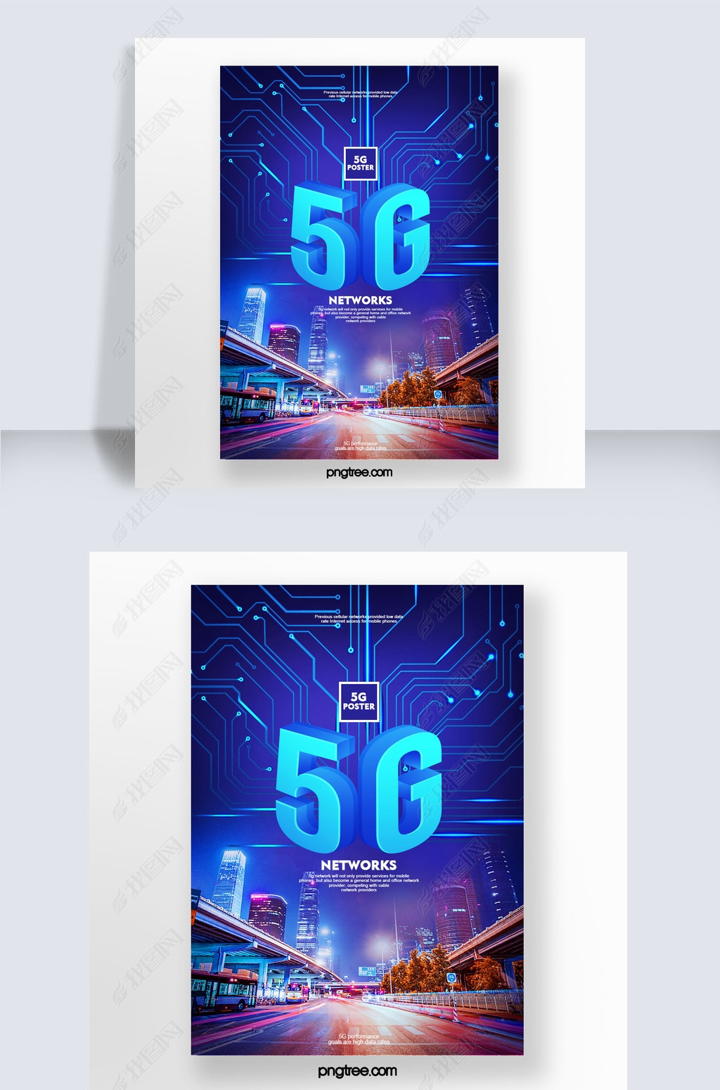 5gͨѶƼ