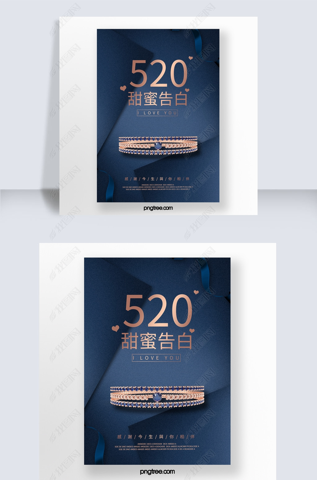 ɫ鱦520