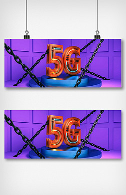 5GƼɫɫԱ