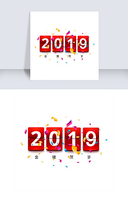 2019ʴ