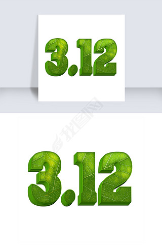 3.12ֲҶ