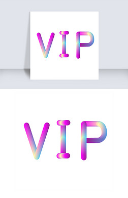 VIPʺ