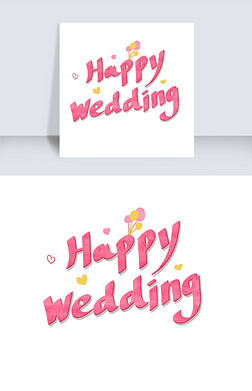 ɫˮʿͨHappy Wedding