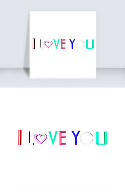 I love you Ұ