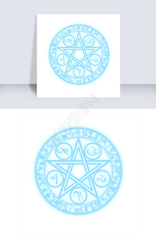 魔法阵五角星免抠元素|蓝色五角星发光符文光效psd透明底