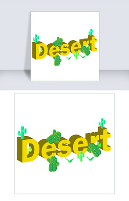 desertɳĮȴʲ廭