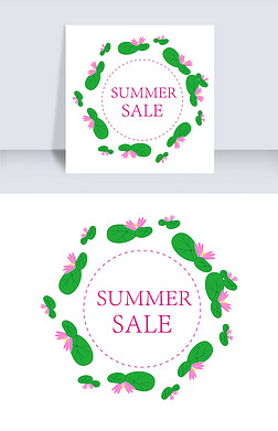 ̺ɻsummersaleͨ