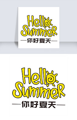 hellosummerɫͨ