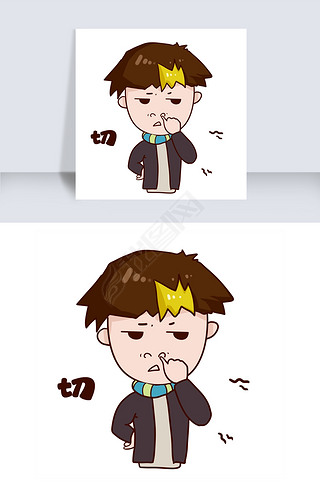 切香蕉的表情包专题模板