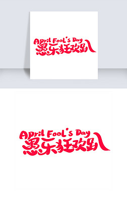 April Fool's Dayֿſ