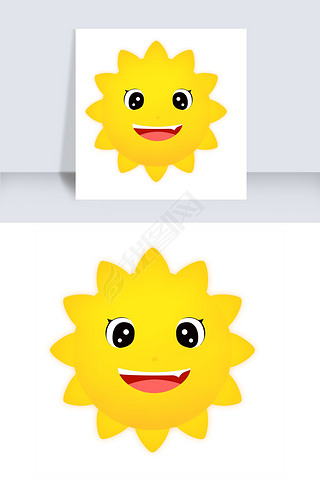 乐的开花的太阳表情包