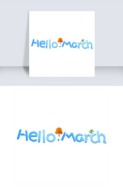 hello March ɫͨ