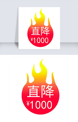 ֱ1000ǩ廭