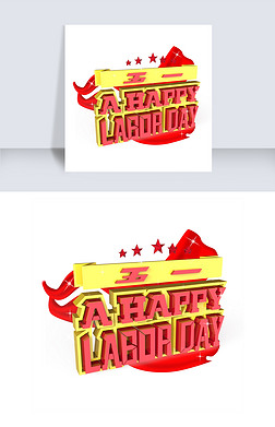 һ A HAPPY LABOR DAY ԭ