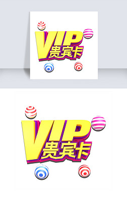 VIP3D