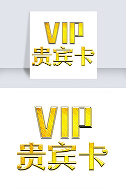 ɫVIP