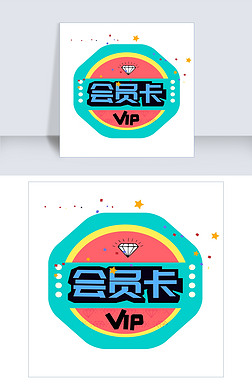 VIP