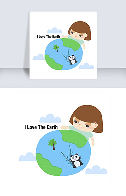 I Love Tthe Earth