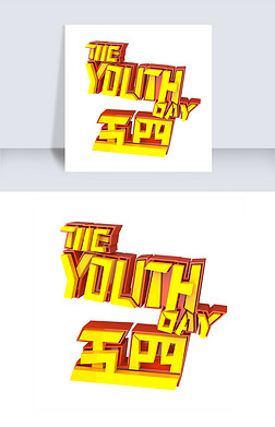 THE YOUTH DAY ԭ