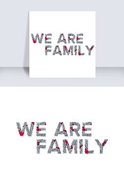 һwe are family