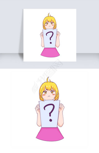 手拿问号的可爱金发女孩插画