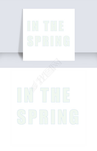 inthespringڴ