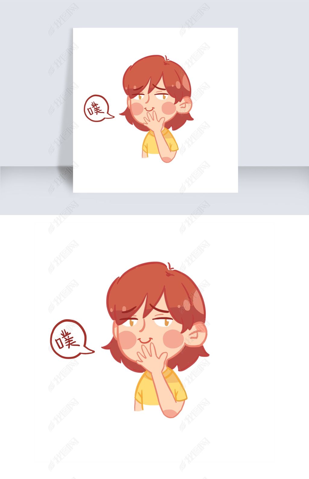 原创偷笑的小女孩表情包版权可商用