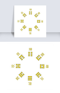黑白八卦算命风水海报素材背景图片png类图片素材60张-我图网