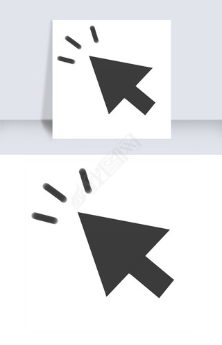 电脑火影忍者鼠标指针免抠元素