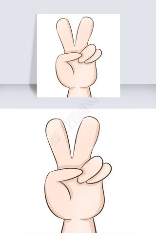 卡通漂亮手势耶插图