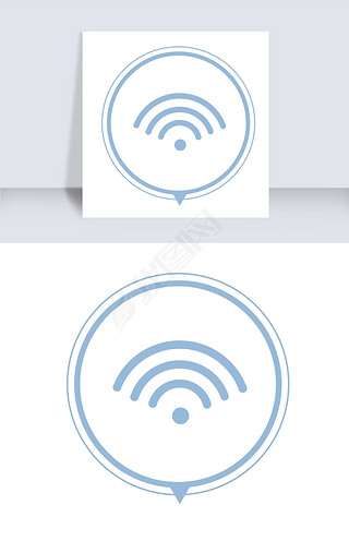 wifi