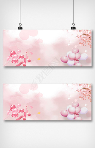 藕粉色背景图少女创意背景|梦幻粉色城堡婚礼粉色云朵梦中的婚礼背景