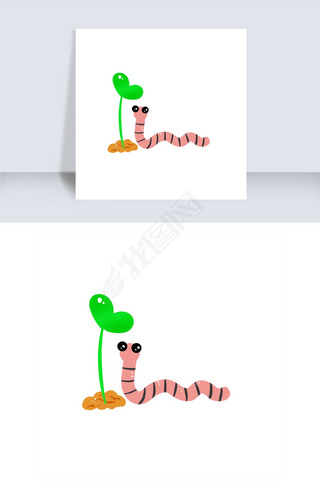 卡通可爱的蚯蚓png