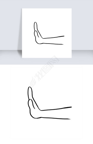 表示拒绝手势的简笔画矢量