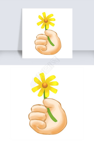 递花献花手势插画