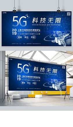 5Gʱ5g5Gͨ5Gչ