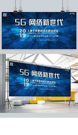 5Gʱ5g5Gͨ5Gչ