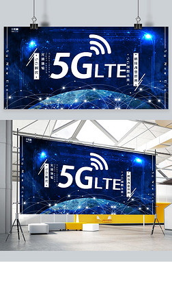 5Gɫ5Gչ