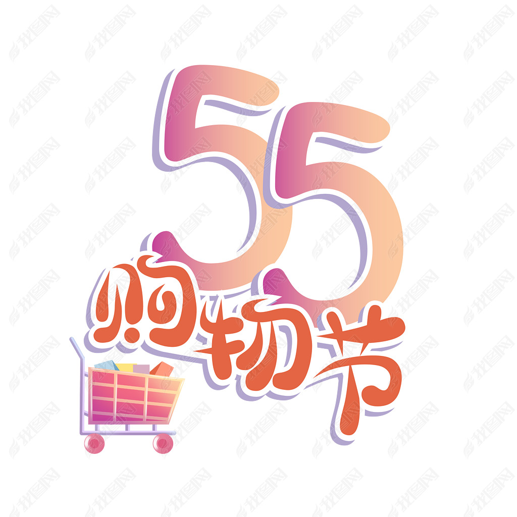 幺Ϻɫ55ڹﳵ