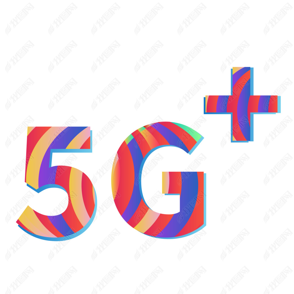 Ų5G+