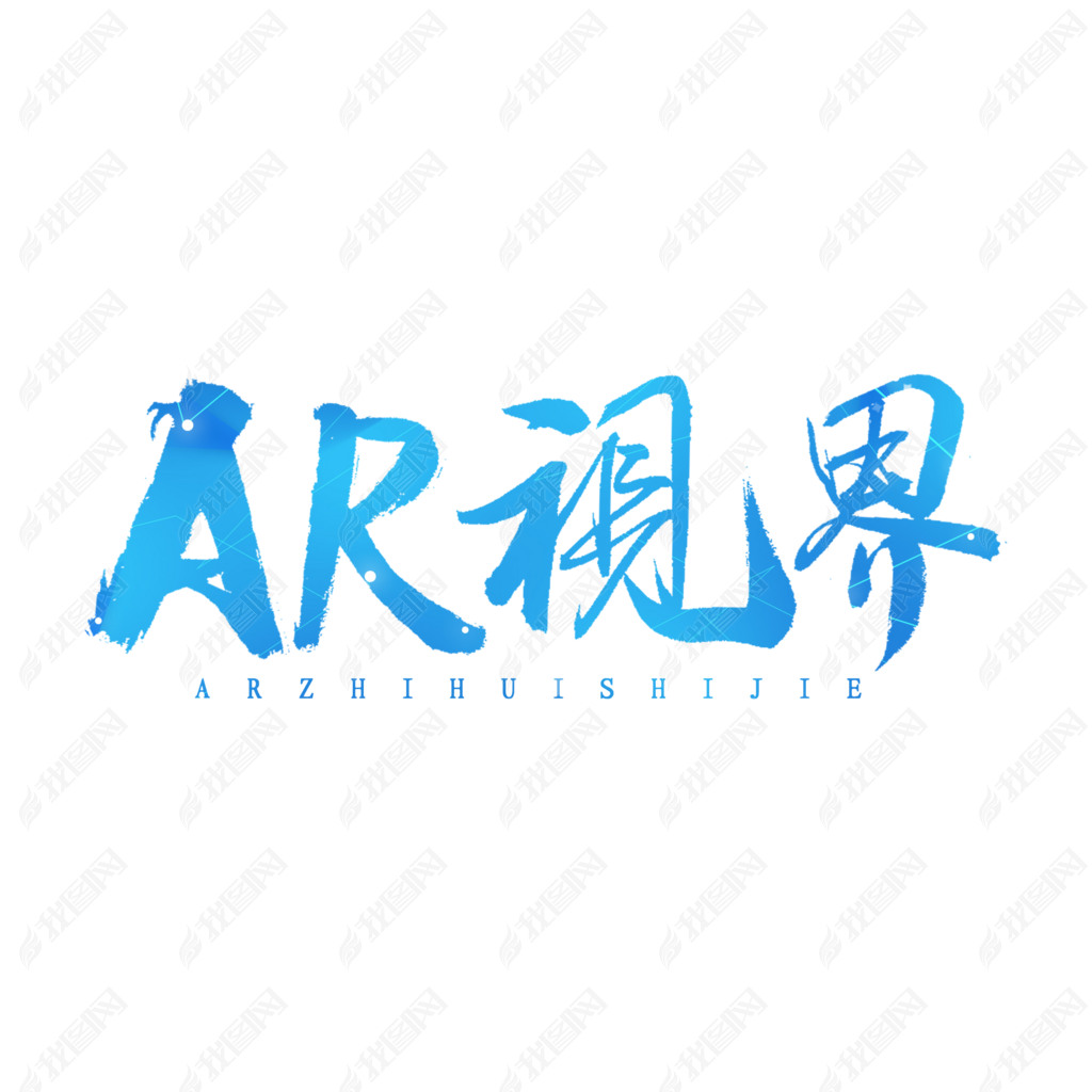 ARӽ鷨